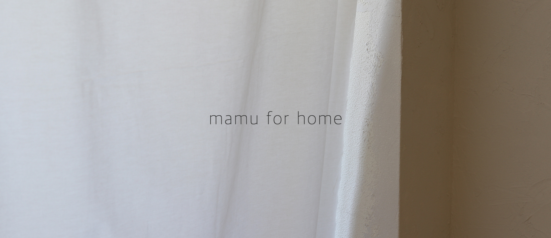 mamu-for-home