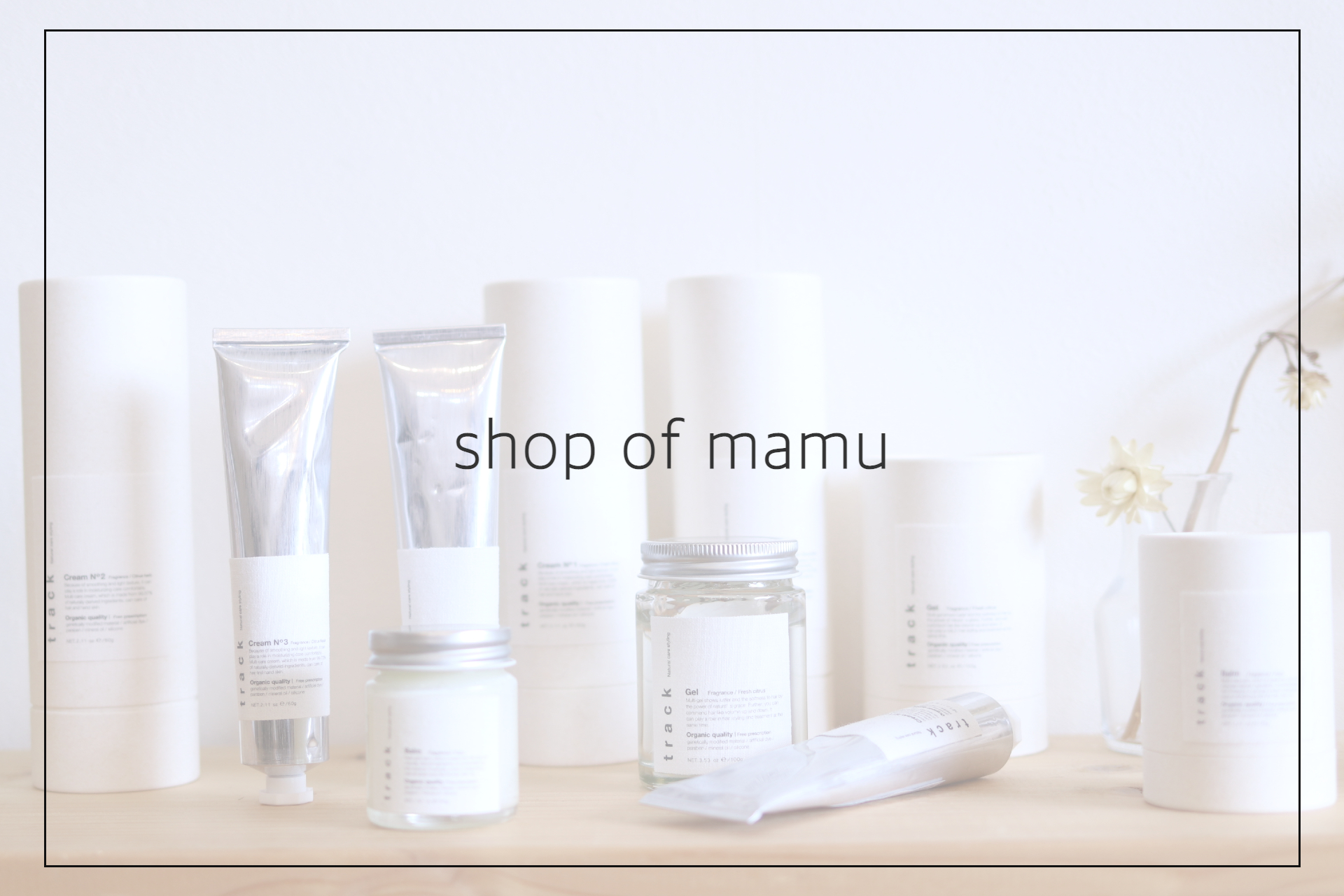 shop of mamu